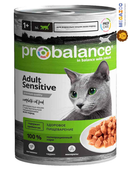 Влажный корм для кошек ProBalance Sensitive Cat 415 гр - фото 1 - id-p224821850