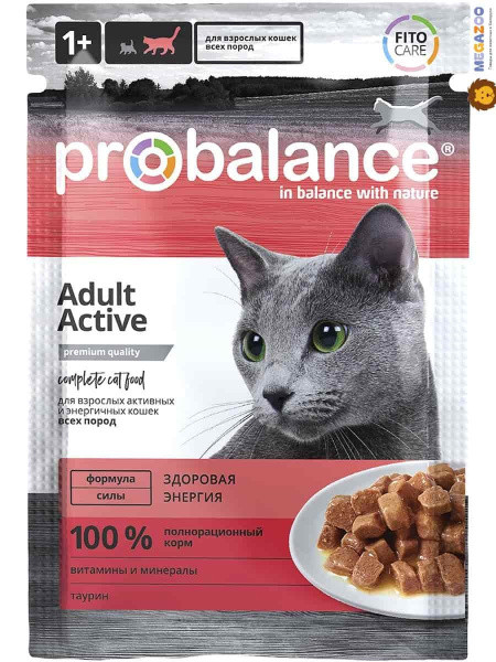 Влажный корм для кошек ProBalance Active Cat 85 гр - фото 1 - id-p224821851