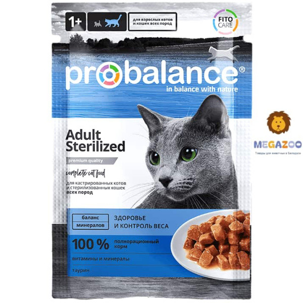 Влажный корм для стерилизованных кошек ProBalance Sterilized Cat 85 гр - фото 1 - id-p224821853