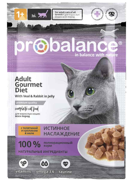 Влажный корм для кошек ProBalance Adult Gourmet Diet (телятина и кролик в желе) 85 гр - фото 1 - id-p224821866