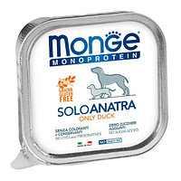 Паштет для собак Monge Dog Monoprotein Adult Duck (утка) 150 гр
