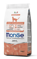 Сухой корм для кошек Monge Cat Monoprotein Adult (лосось) 1.5 кг