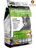 Сухой корм для кошек ProBalance Cat Sensitive (курица, рис) 0.4 кг