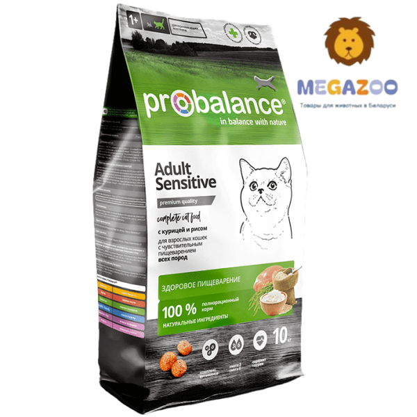 Сухой корм для кошек ProBalance Cat Sensitive (курица, рис) 10 кг - фото 1 - id-p224821873