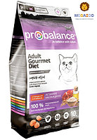 Сухой корм для кошек Probalance Cat Adult Gourmet Diet Beef & Lamb (говядина, ягненок) 10 кг