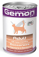 Консервы для кошек Gemon Cat Adult (лосось, креветки) 415 гр