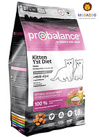 Сухой корм для котят ProBalance 1'st Diet Kitten 1.8 кг