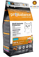 Сухой корм для кошек ProBalance Immuno Cat (лосось) 1.8 кг