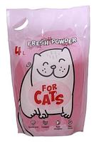 FOR CATS Наполнитель силикагелевый Fresh Powder (звездная пыль) 4 л