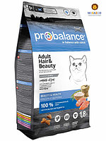 Сухой корм для кошек ProBalance Cat Hair&Beauty 1.8 кг