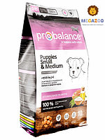 Сухой корм для щенков ProBalance Immuno Puppies Small & Medium 10 кг