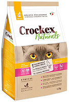 Сухой корм для кошек Crockex Natural Adult Cat (курица, рис) 1,5 кг