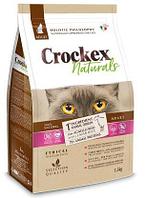 Сухой корм для кошек Crockex Natural Adult Cat (ягненок, рис) 1.5 кг