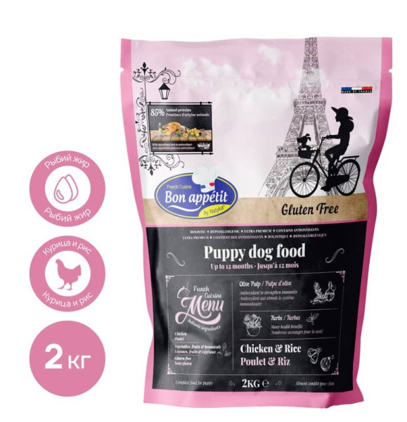 Сухой корм для щенков Bon Appetit DOG Puppy (курица, рис) 2 кг - фото 1 - id-p203085493