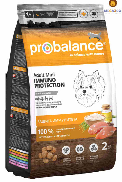 Сухой корм для собак ProBalance Dog Immuno Adult Mini 2 кг - фото 1 - id-p224821903