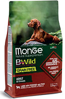 Сухой корм для собак Monge Dog BWild GF Adult All Breeds (ягненок) 2.5 кг