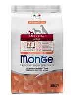 Сухой корм для собак Monge Dog Monoprotein Adult Mini (лосось, рис) 2.5 кг