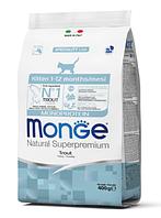 Сухой корм для котят Monge Monoprotein Kitten (форель) 400 гр