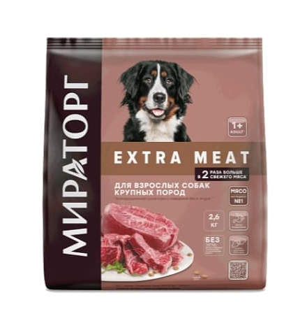 Сухой корм для собак крупных пород Winner Extra Meat (говядина) 10 кг - фото 1 - id-p207639186