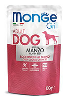 Влажный корм для собак Monge Grill Adult Dog Beef (говядина) 100 гр