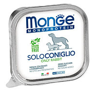 Паштет для собак Monge Dog Monoprotein Adult Rabbit (кролик) 150 гр