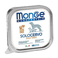 Паштет для собак Monge Dog Monoprotein Adult Deer (оленина) 150 гр