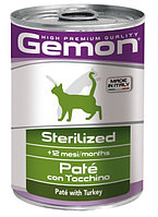 Паштет для кошек Gemon Cat Adult Sterilized (индейка) 400 гр