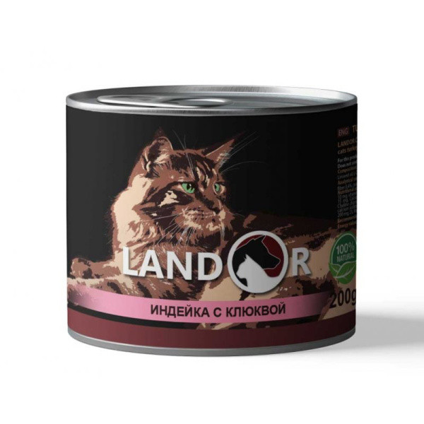 Влажный корм для кошек LANDOR Sterilised Cat (индейка, клюква) 200 гр - фото 1 - id-p219460034