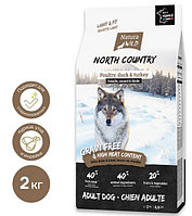 Сухой корм для собак Natura Wild DOG North Country (курица, утка, индейка) 2 кг