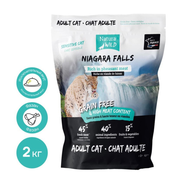 Сухой корм для кошек Natura Wild Sensitive CAT Niagara Falls (фазан) 2 кг - фото 1 - id-p203085490
