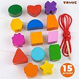 Бусы. Геометрия - счетный материал Томик, фото 2