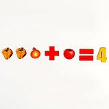 Овощи - счетный материал, фото 2