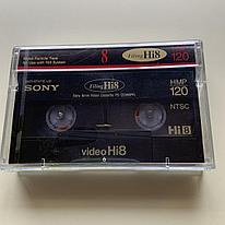 Видеокассета Hi8 - SONY HMP120 FILING (P6-120HMP) 120минут (Made in Japan)