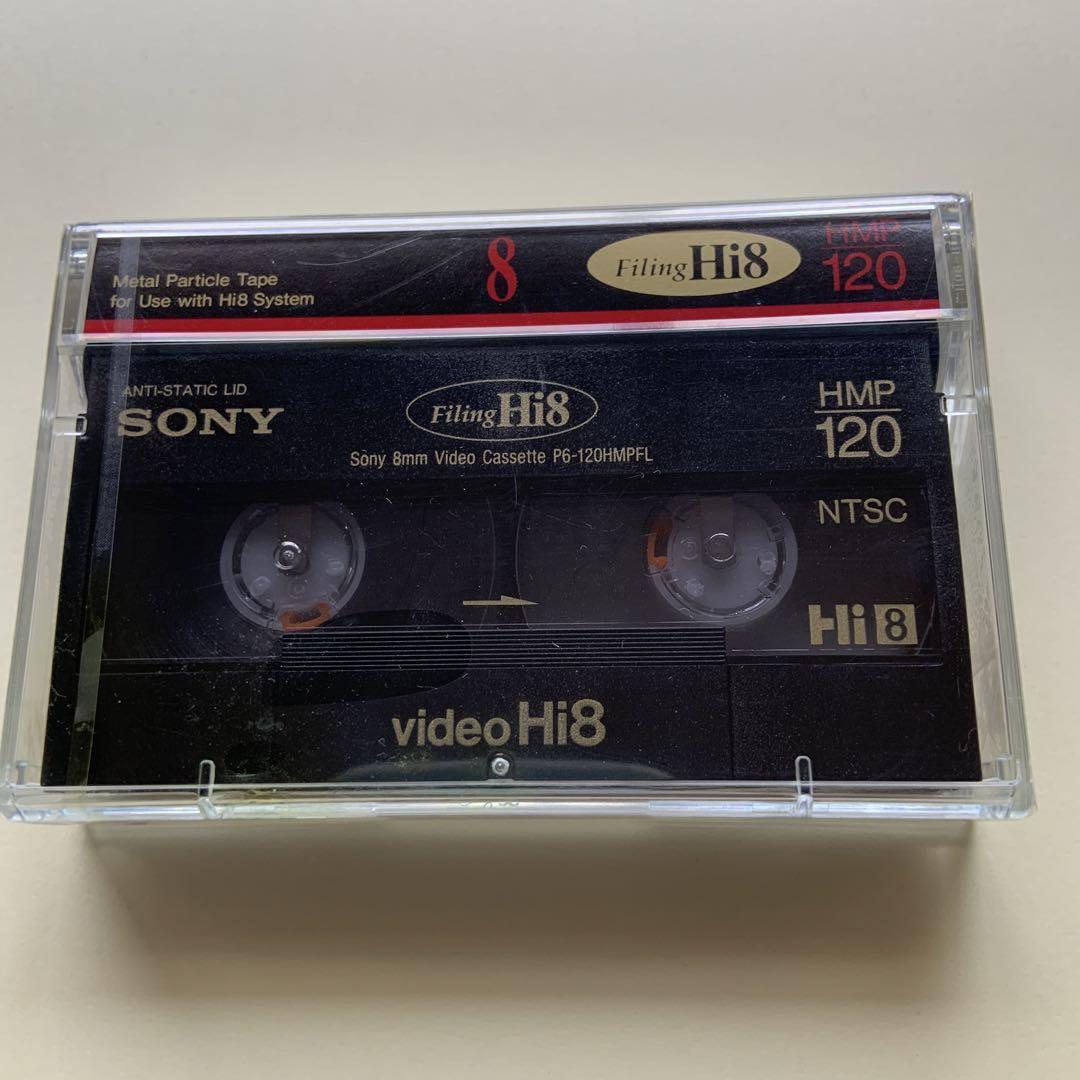 Видеокассета Hi8 - SONY HMP120 FILING (P6-120HMP) 120минут (Made in Japan) - фото 1 - id-p227163099