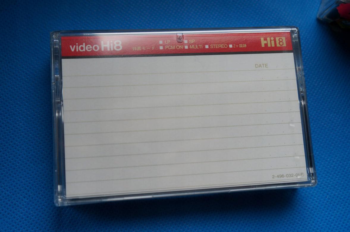 Видеокассета Hi8 - SONY HMP120 FILING (P6-120HMP) 120минут (Made in Japan) - фото 5 - id-p227163099