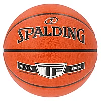 Мяч баскетбольный Spalding TF Silver Series