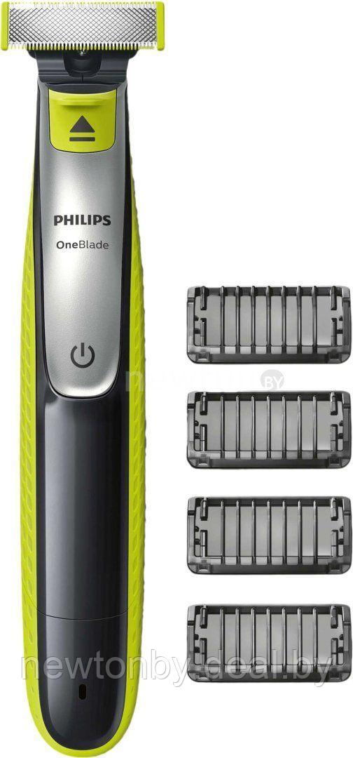 Триммер для бороды и усов Philips OneBlade QP2530/20 - фото 1 - id-p227163174