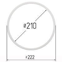 Кольцо прозрачное Ø 210 мм