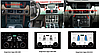 Сенсорная климат-панель Radiola  для LAND ROVER RANGE ROVER 2002-2009, фото 7