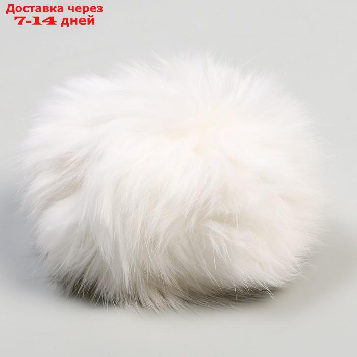 Помпон из натурального меха зайца, размер 1 шт: 9 см, цвет белый - фото 7 - id-p226956207