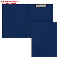 Папка-планшет с зажимом А4, 2мм, Calligrata, картон/бумвинил, синяя