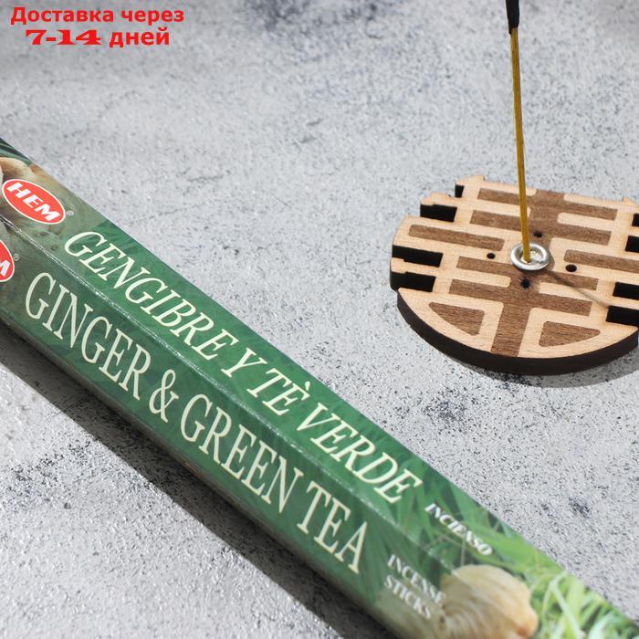 Благовония HEM "Ginger & Green Tea. Имбирь и зелёный чай", 20 палочек в упаковке, шестигранн - фото 2 - id-p226950475