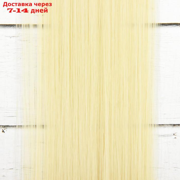 Волосы - тресс для кукол "Прямые" длина волос: 40 см, ширина: 50 см, №613А - фото 2 - id-p226966946