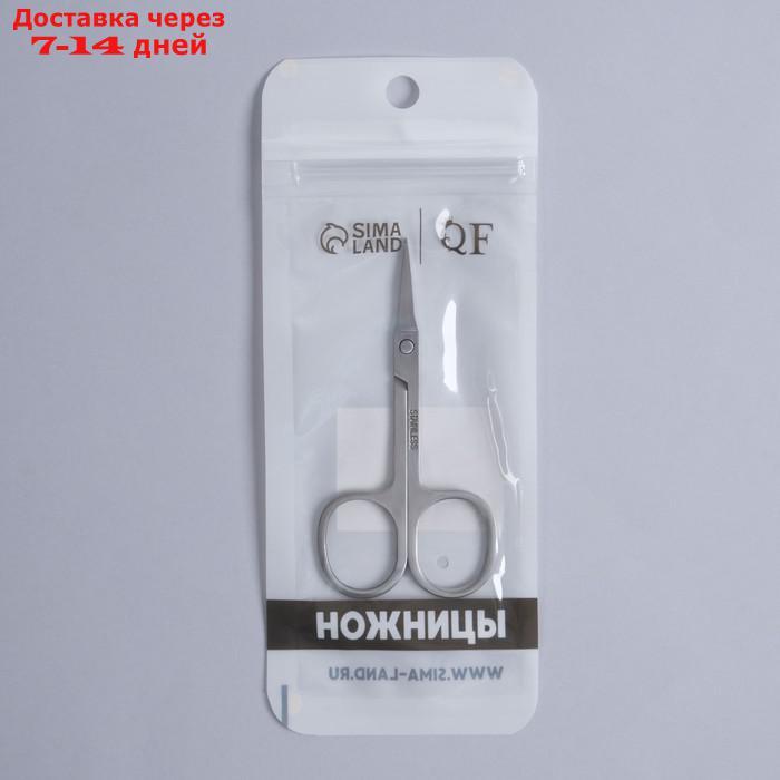 Ножницы маникюрные, для кутикулы, прямые, 9 см, цвет серебристый - фото 3 - id-p226968406