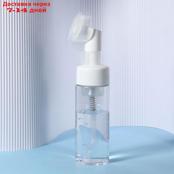 Бутылочка с щёткой для умывания, с дозатором, 150 мл, цвет белый - фото 2 - id-p226959487