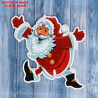 Наклейка на стекло "Дед Мороз задорный" 18,5х15 см