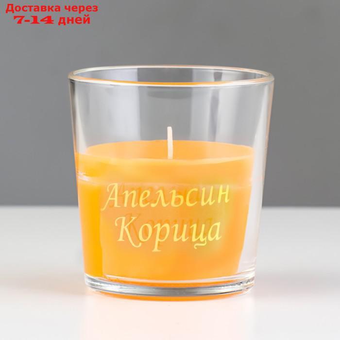 Свеча в стакане ароматическая "Апельсин и корица", 6,5х8 см, оранжевый - фото 3 - id-p226970669