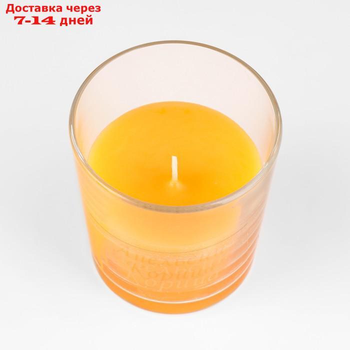 Свеча в стакане ароматическая "Апельсин и корица", 6,5х8 см, оранжевый - фото 4 - id-p226970669