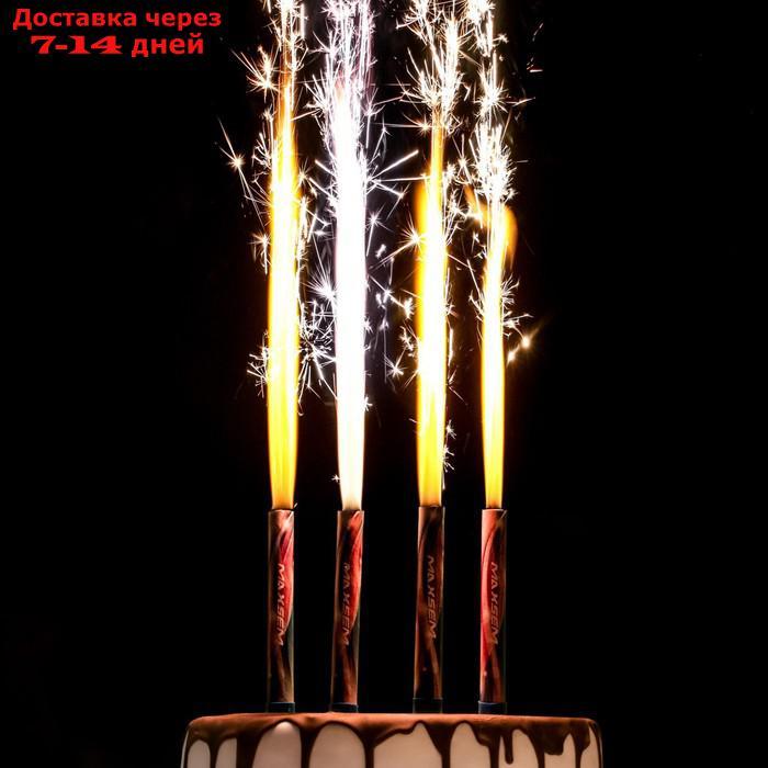 Набор тортовых свечей "Фонтаны" 10 см (4 шт) Радужное пламя - фото 6 - id-p226956343