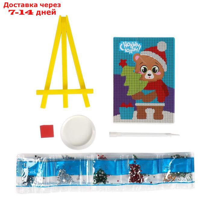 Алмазная мозаика для детей "Медведь", 10 х 15 см. Набор для творчества - фото 4 - id-p226970679